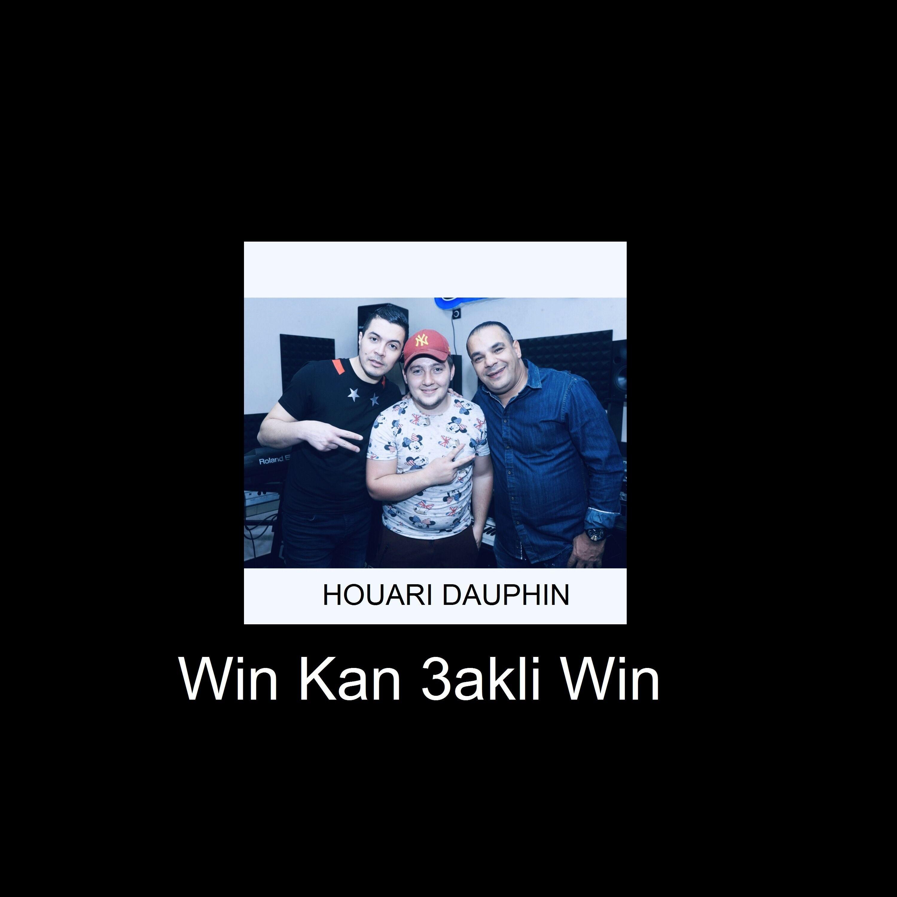 Win Kan 3akli Win