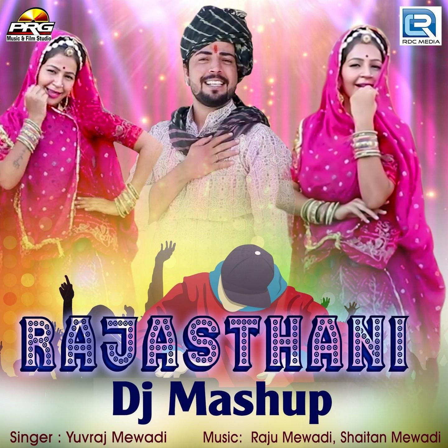 Rajasthani DJ Mashup