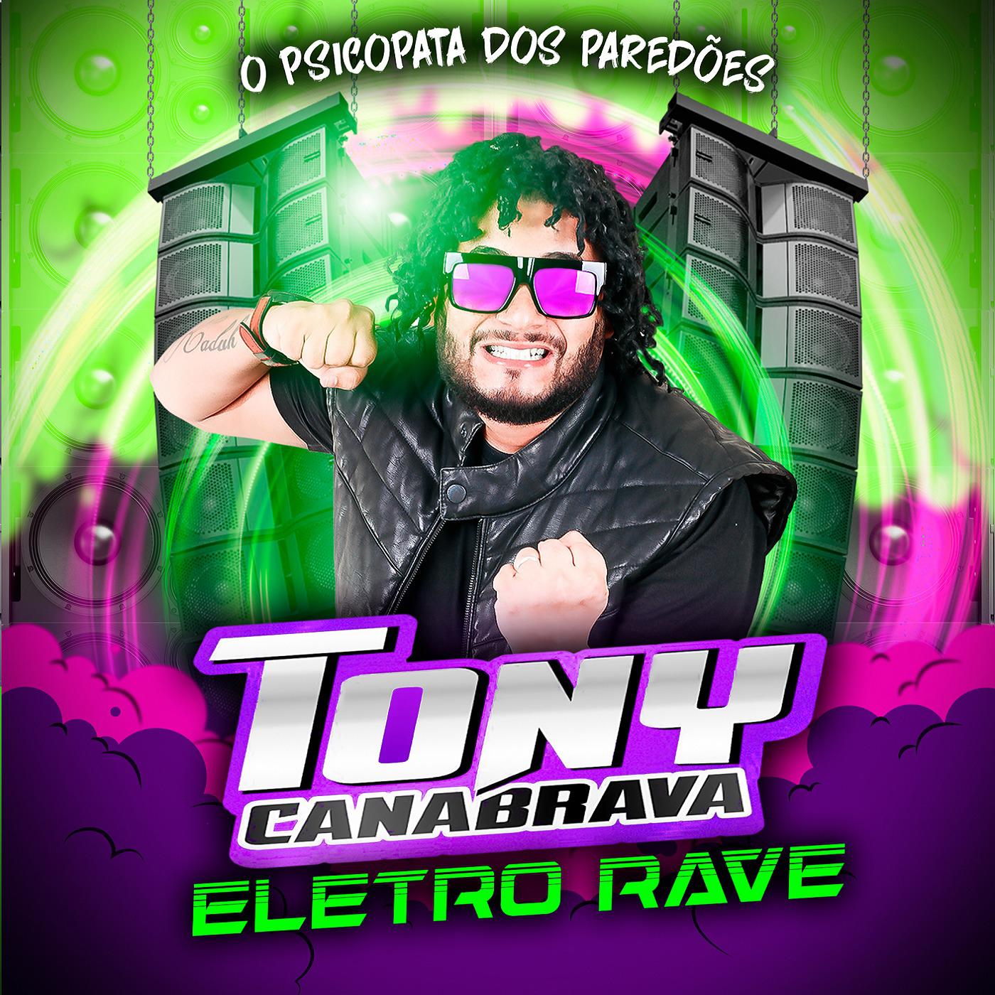 Eletro Rave