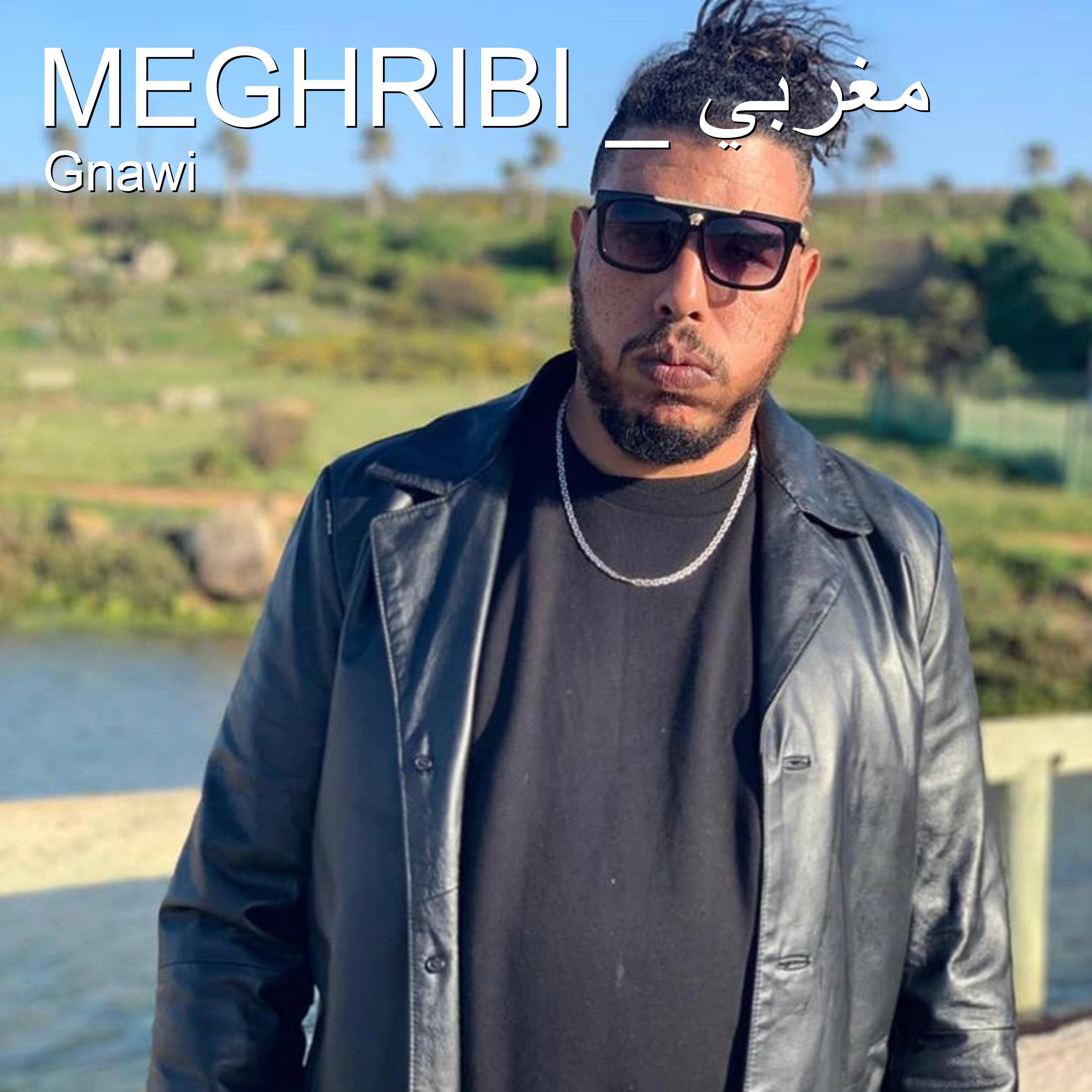 Meghribi _?????