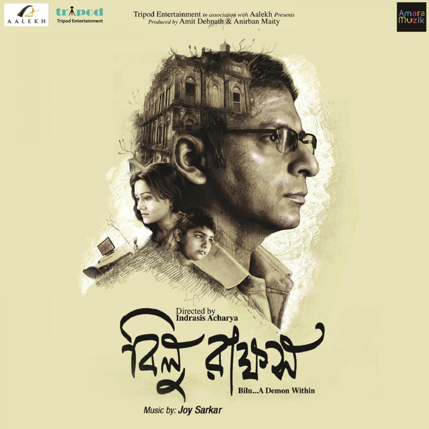 Bilu Rakkhosh (Original Motion Picture Soundtrack)