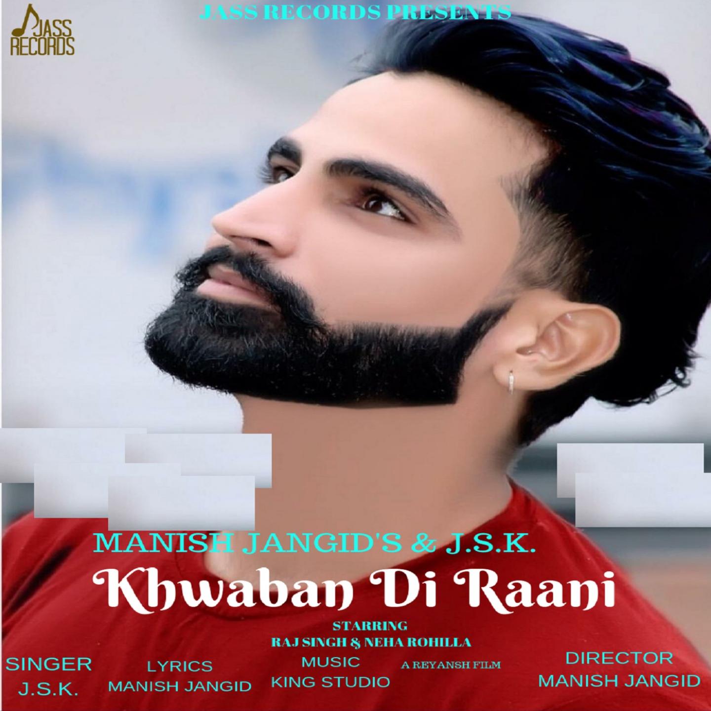 Khwaban Di Raani