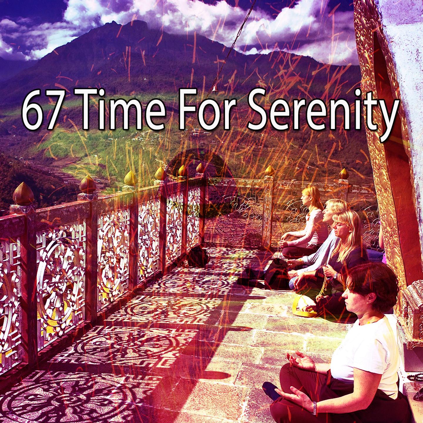 67 Time for Serenity