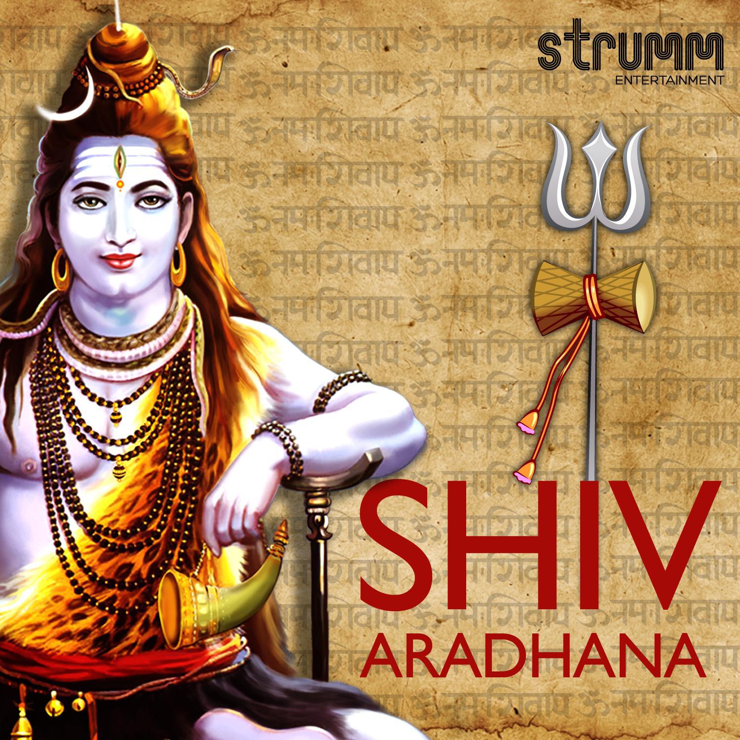 Shiv Aradhana