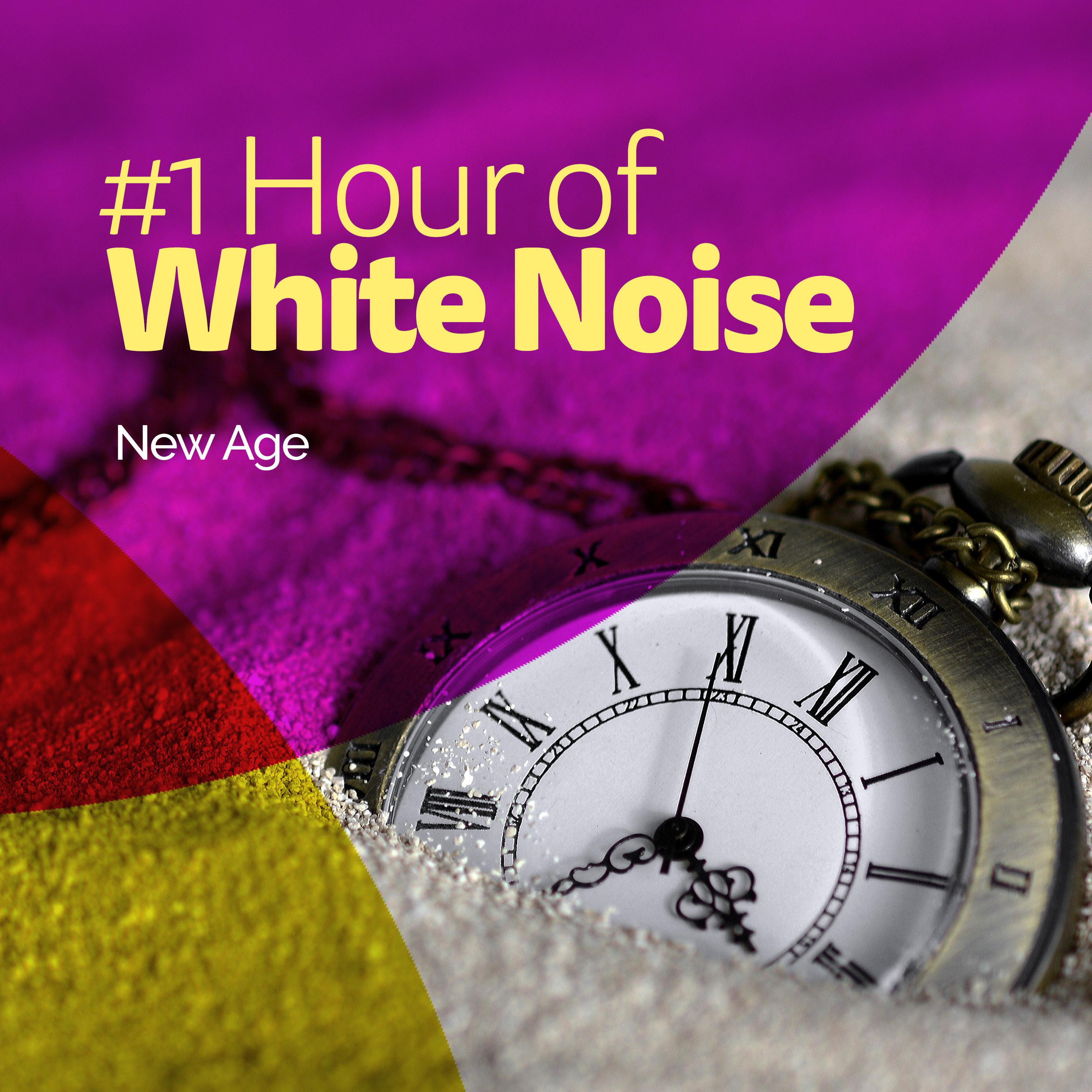 #1 Hour of White Noise