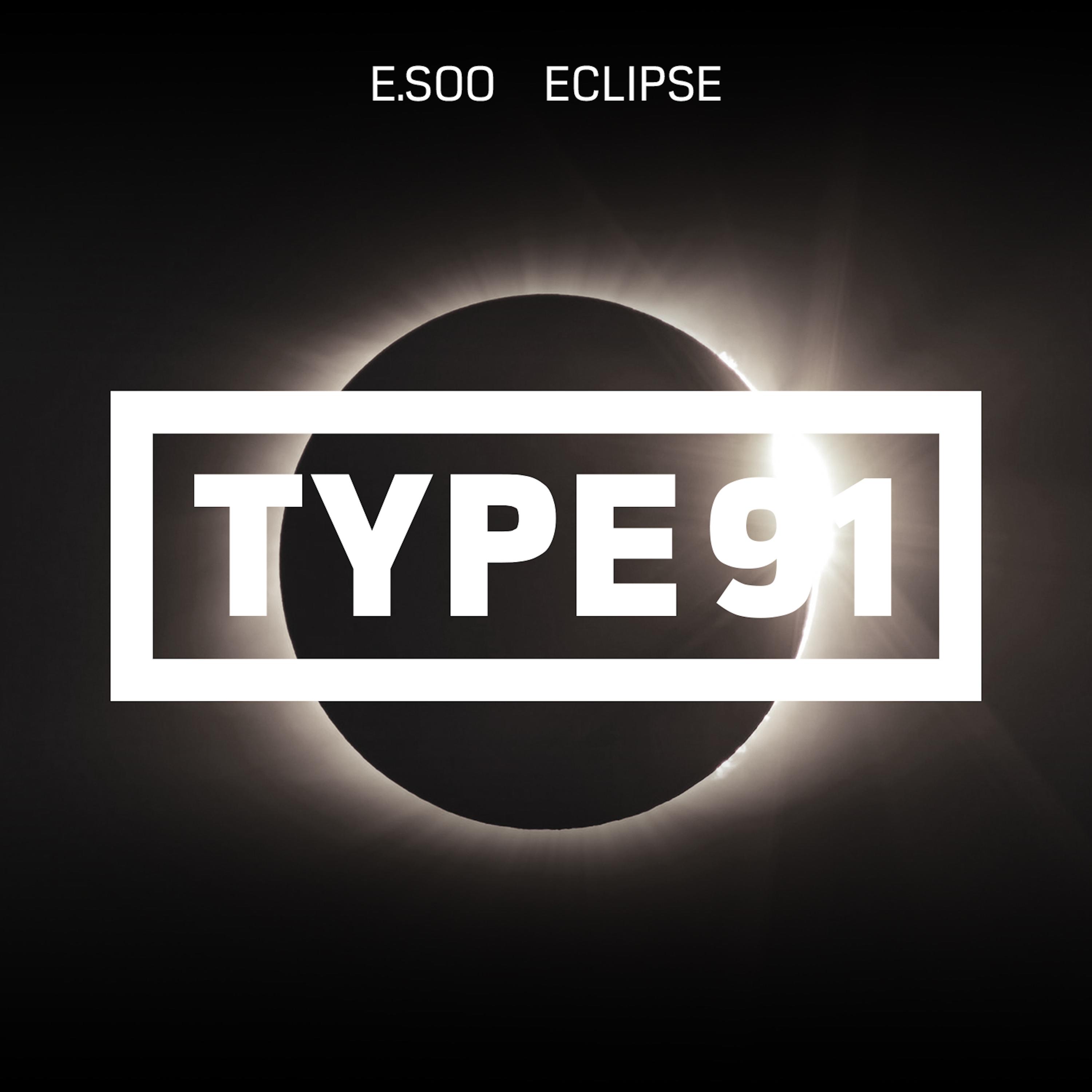 Eclipse