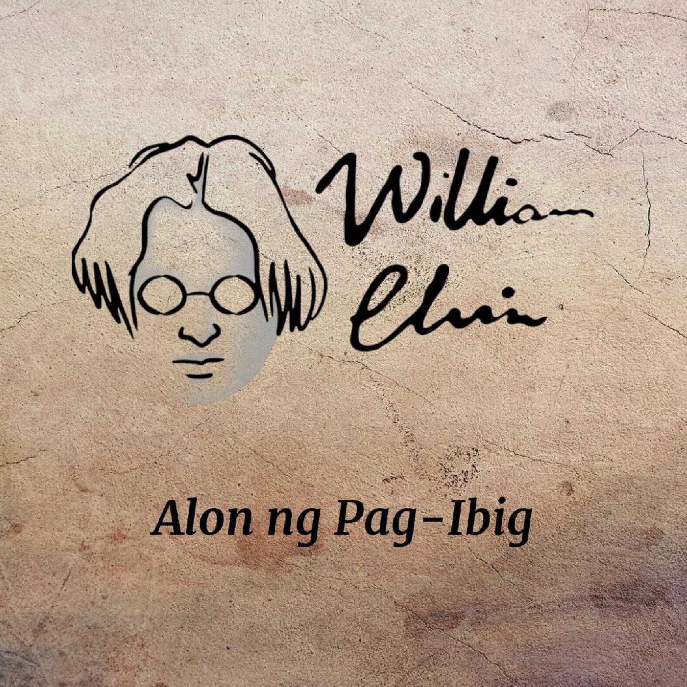 Alon Ng Pag-Ibig