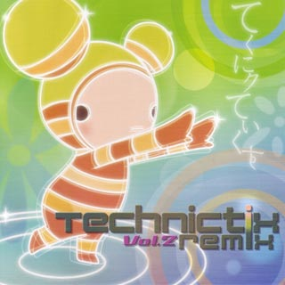 Technictix Remix Vol. 2