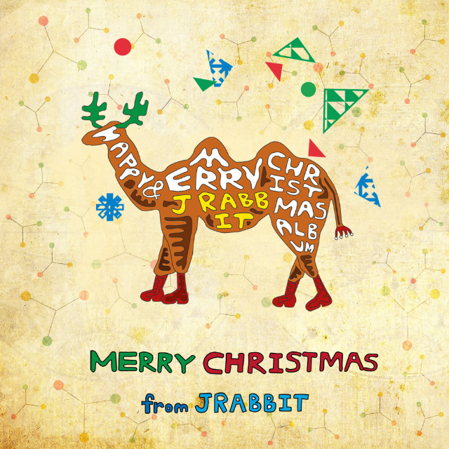 Merry Christmas From J Rabbit