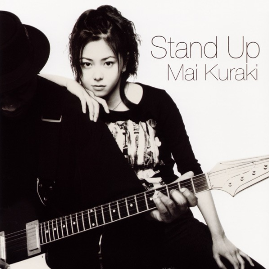 Stand Up (Instrumental)