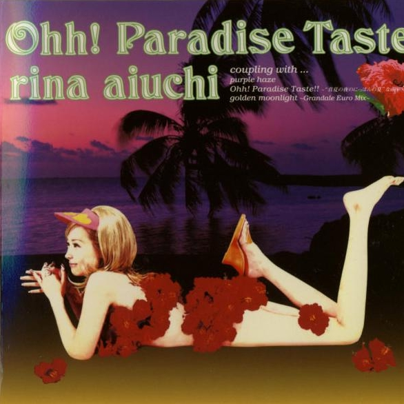 Ohh! Paradise Taste!! ～“真夏の夜のにっぽんの夏”なmix…なんちゃって～