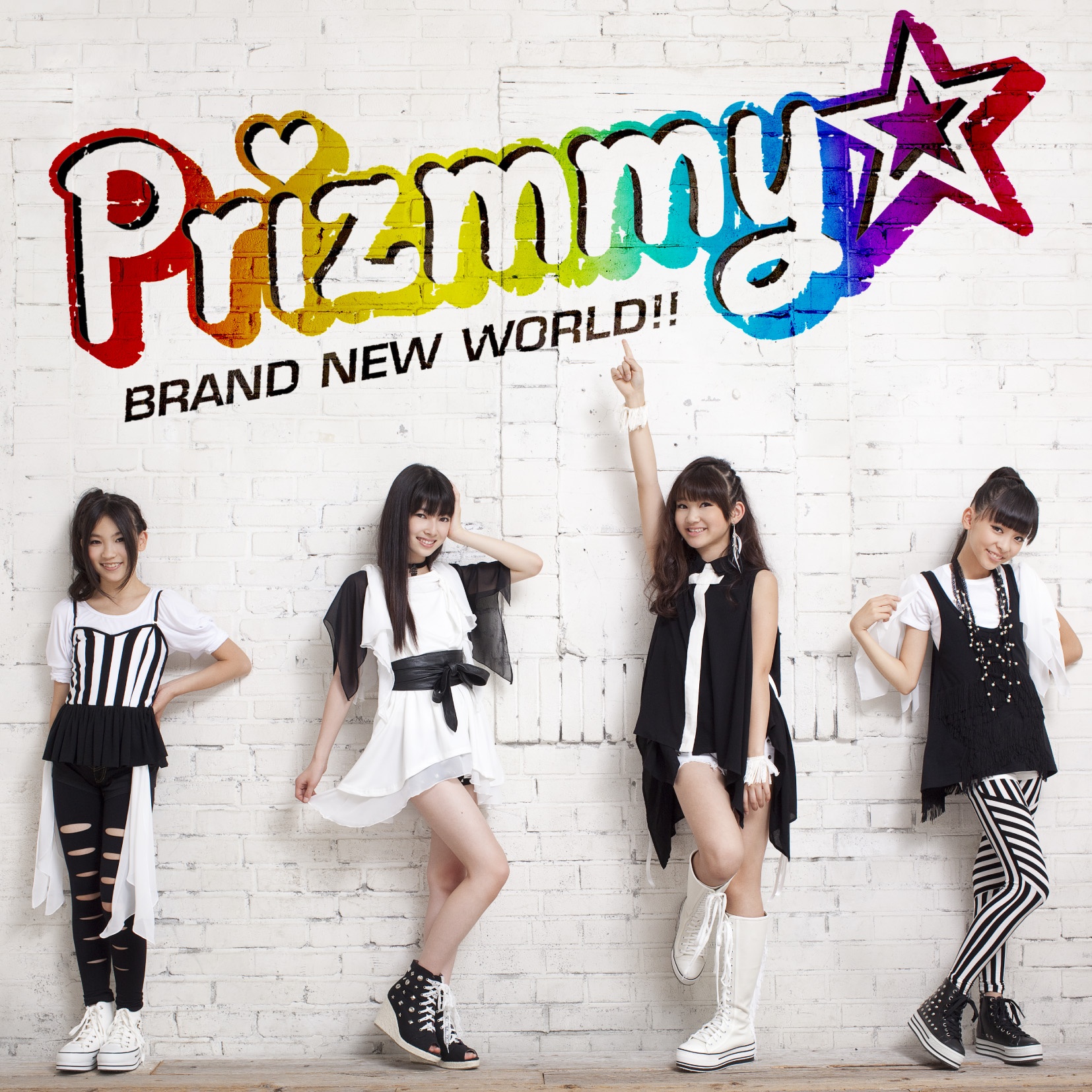 Prizmmy☆’s AISATSU SONG