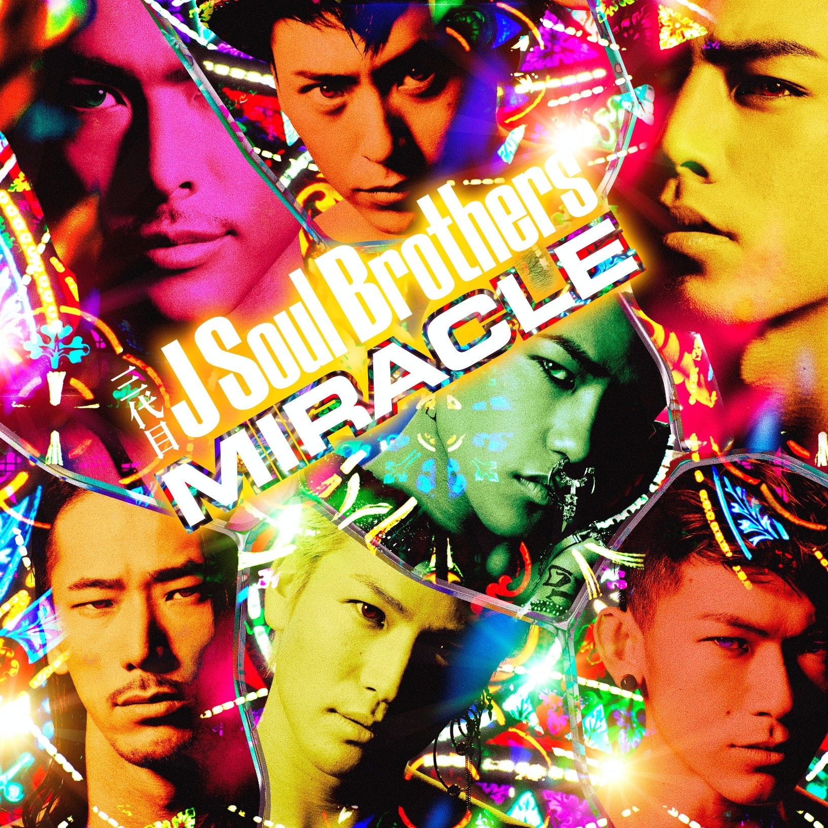 MIRACLE