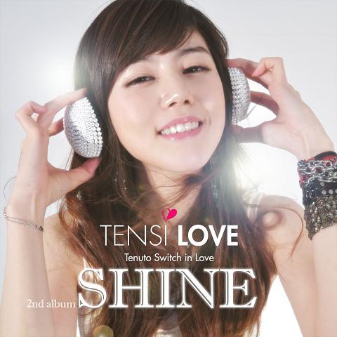 Shine (Japanese Ver.) – Bonus Track