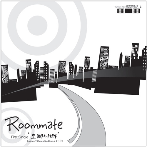 RoomMate 1st `오빠나빠`