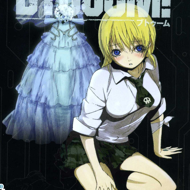 TV ANIMATION BTOOOM! ORIGINAL SOUNDTRACK II