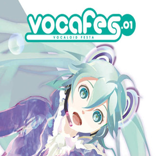 VOCAFES 01