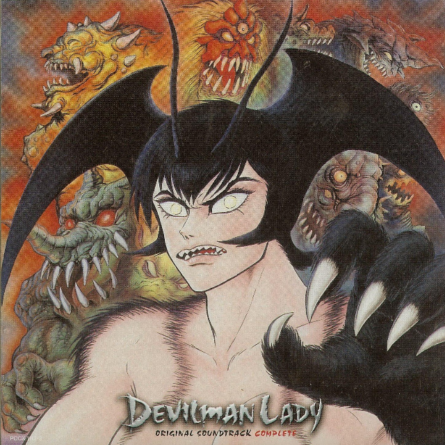 Devil Man Lady Theme 2 (without chorus)