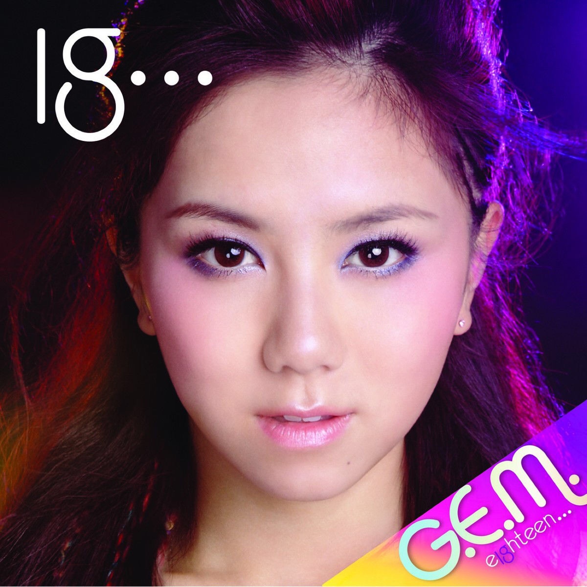 G.E.M.(Get Everybody Moving)