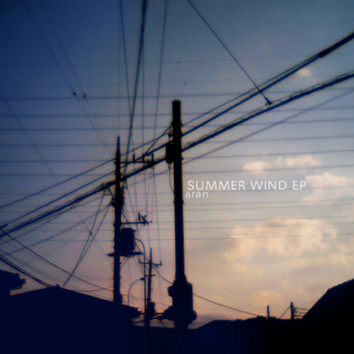 Summer Wind EP