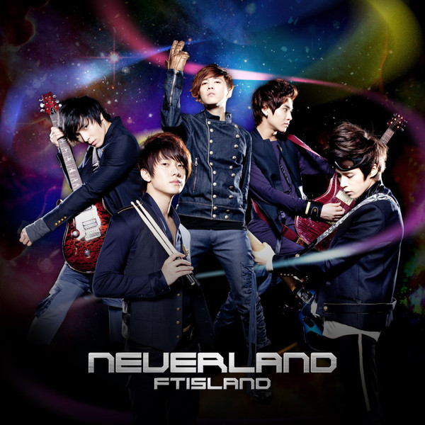 NEVERLAND (Instrumental)