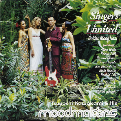 Singer's Limited - Golden Mood Hits!