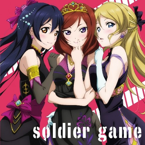 soldier gameOff Vocal