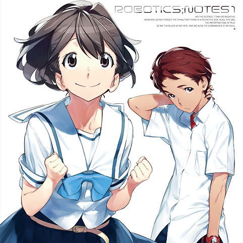 ROBOTICS;NOTES 1 limited edition Bonus CD