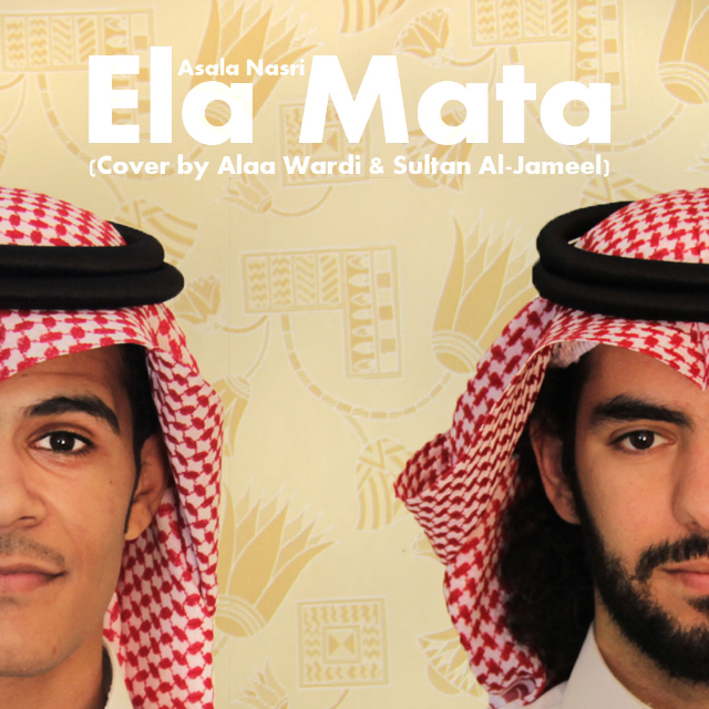 Ela Mata (feat. Sultan Al-Jameel)