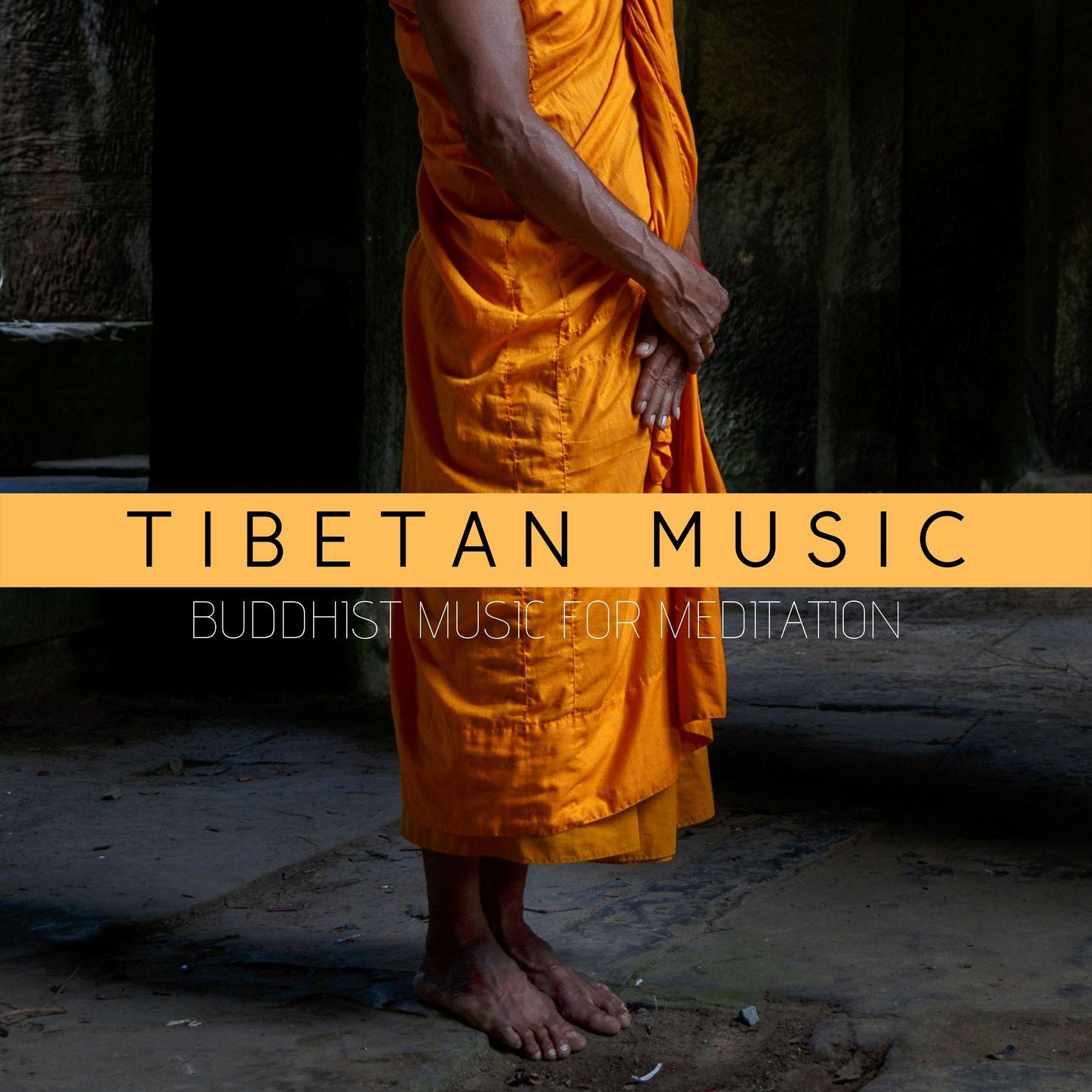 Tibetan Music