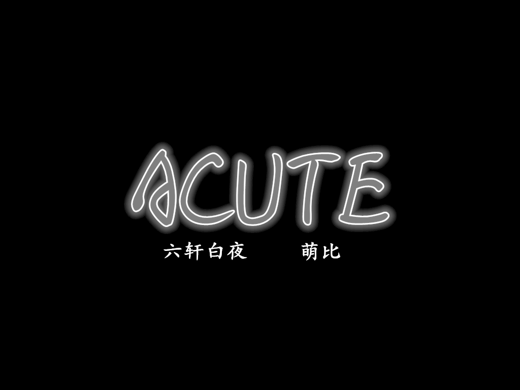 ACUTE