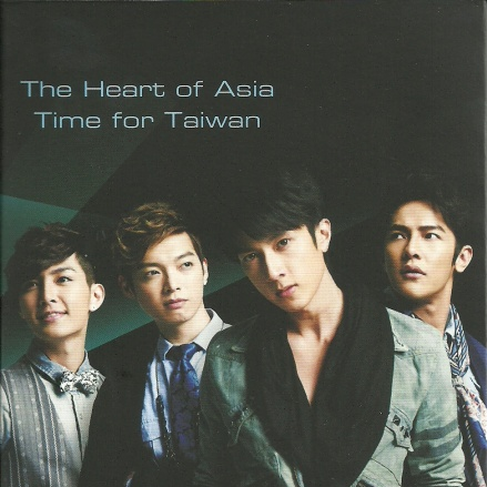 The Heart Of Asia