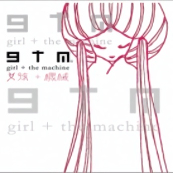 girl + the machine 女孩+机械