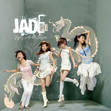 WE ARE JADE!