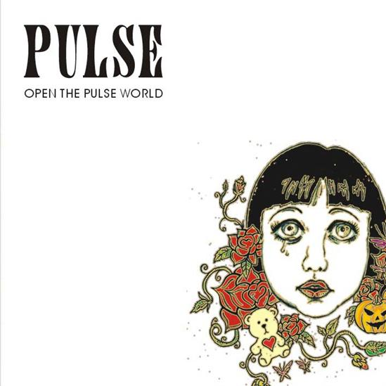 Pulse