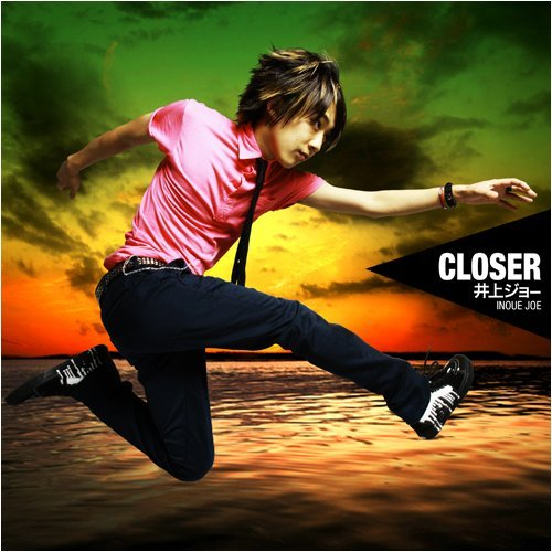 CLOSER -NARUTO オープニング ver.