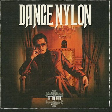 DANCE NYLON