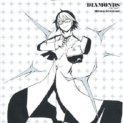 “DIAMONDS”