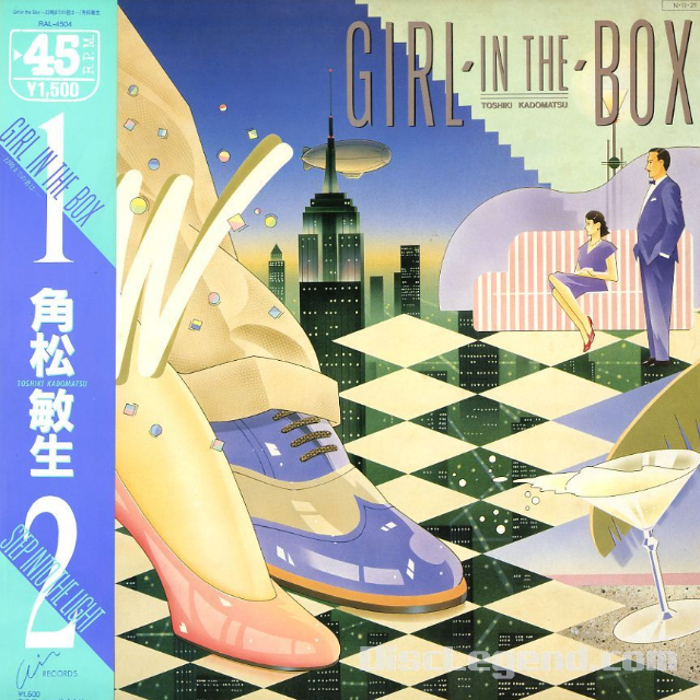 Girl in The Box~22时までの君は…