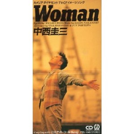 Woman