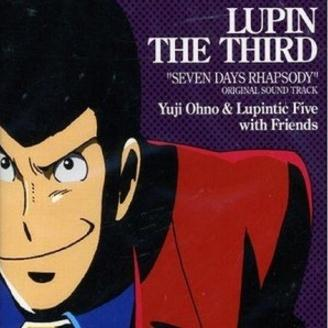 THEME FROM LUPIN 3-ルパン三世のテーマ-