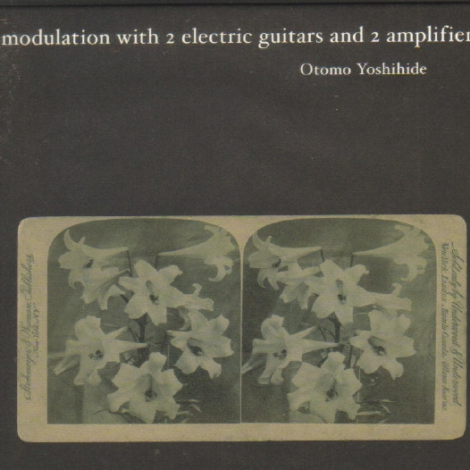 modulation with 2 electric guitars and 2 amplifiers