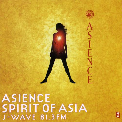 和平之月·ASIENCE SPIRIT OF ASIA