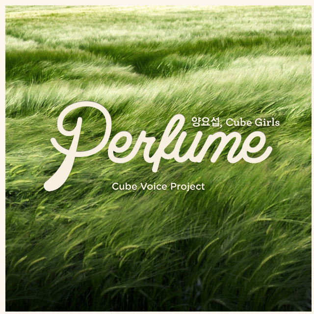 Cube Voice Project `Perfume`