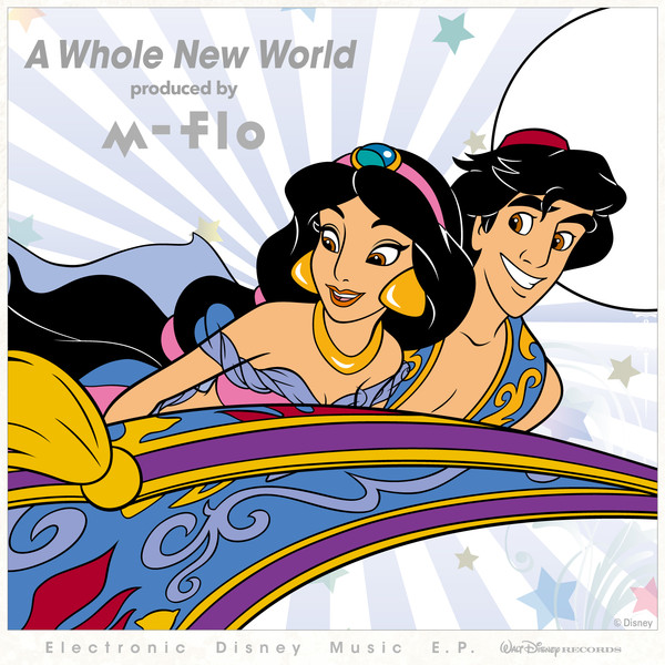 A Whole New World (feat. Matt Cab) - Single