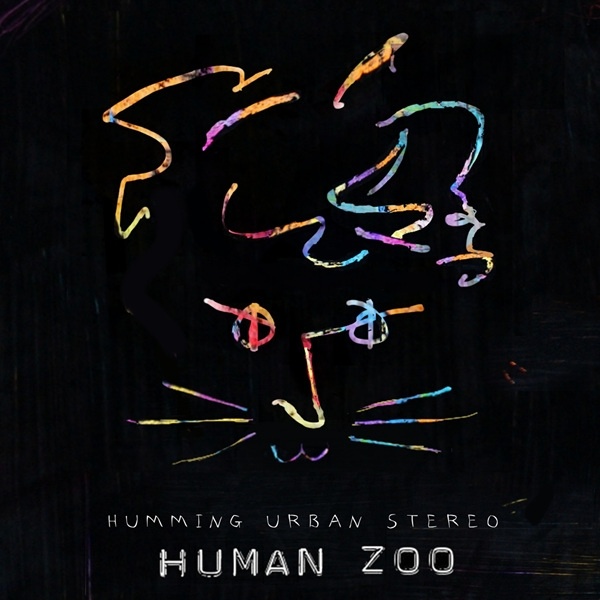 Human Zoo (Feat. Gros Calin)