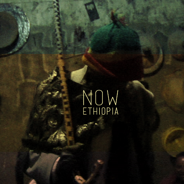 NOW ETHIOPIA • GABRA MUDEN'S ZAR • trance ritual from Gondar