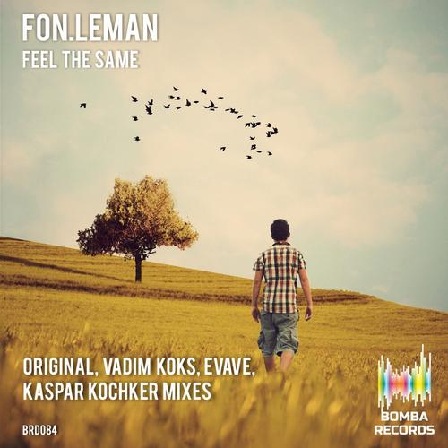 Feel The Same (Vadim Koks Remix)