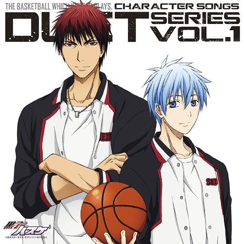 SHOUT!!! - Kagami Off Ver.-