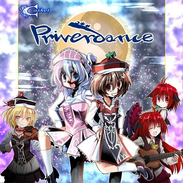 Priverdance